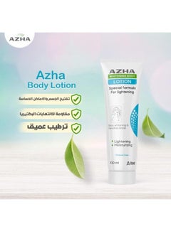 AZHA Whitening Body Lotion Special Formula For Lightening 100ML  - Image 3