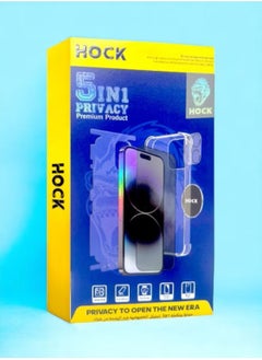 Hock Hock Full Protection Package for Galaxy S22 Plus, The package includes a protective case, an anti-spy screen protector, a camera protector, a back protector, and a magnetic sticker on the back of the phone (5 in 1)  - Image 2
