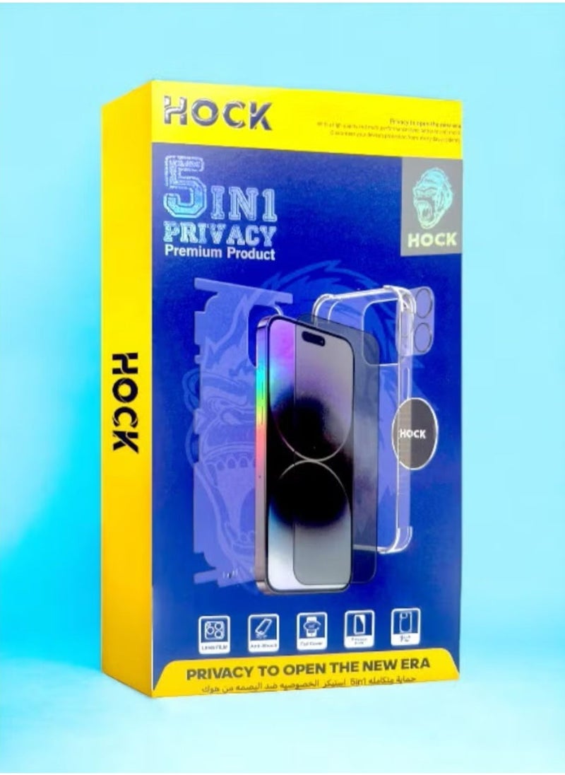 Hock - Hock Full Protection Package for Galaxy S22 Plus, The package includes a protective case, an anti-spy screen protector, a camera protector, a back protector, and a magnetic sticker on the back of the phone (5 in 1) - Image 1