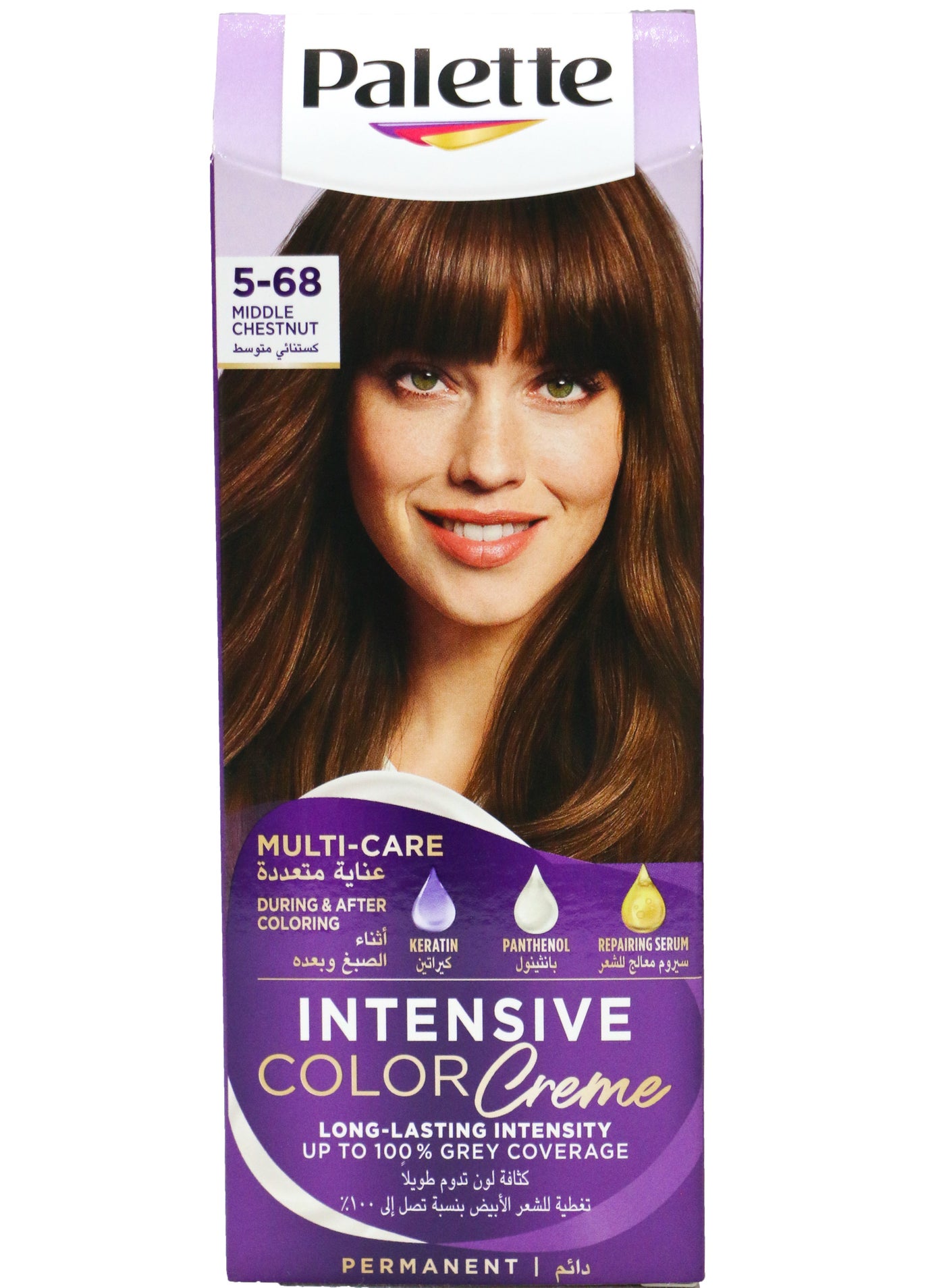 Palette Intensive Color Cream 5-68 Medium Chestnut 110 ml