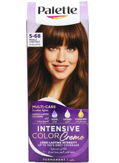 Schwarzkopf Palette Intensive Color Cream 5-68 Medium Chestnut 110 ml  - Image 1