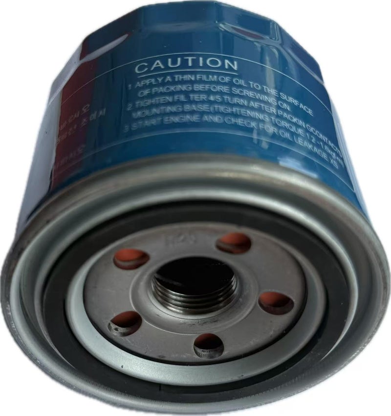 Affordstore 2 Pack Oil Filter Replacement for Kubota and Jacobsen Models - Image 2