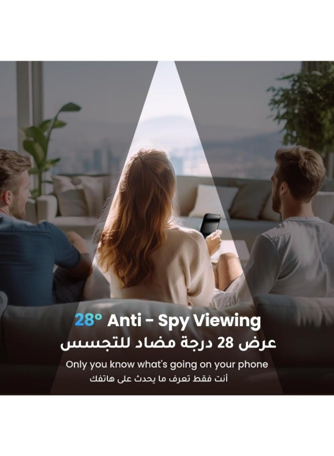 نيون  واقي شاشة سيراميك HD مضاد للتجسس لـ آيفون 15 برو (iPhone 15 Pro) لحماية الخصوصية (ضد البصمة) من Neon, حماية قصوى للشاشة من الخدوش والكسر - Image 2