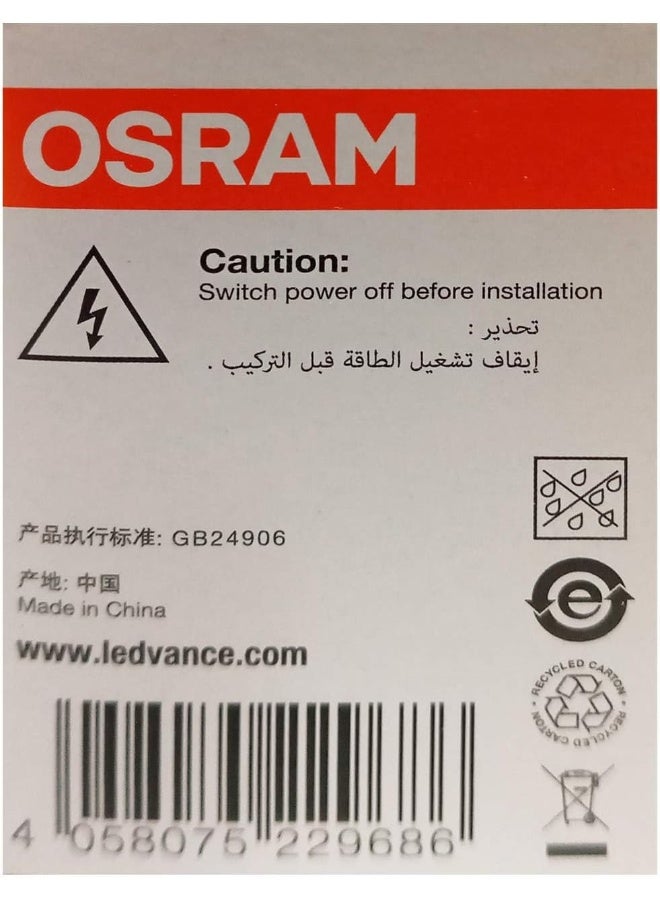 Osram LED Value MR16 50/36 7.5W/240V Light, 700lm, Warm White - Image 5