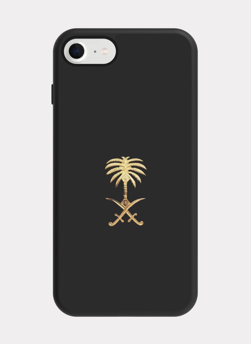 PXLAAT iPhone 8 case cover Saudi Arabia icon - Image 1