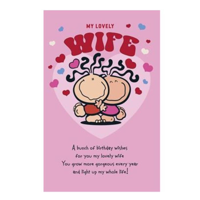 UK Greetings Bubblegum Happy Birthday My Lovely Wife Greeting Card - Image 1