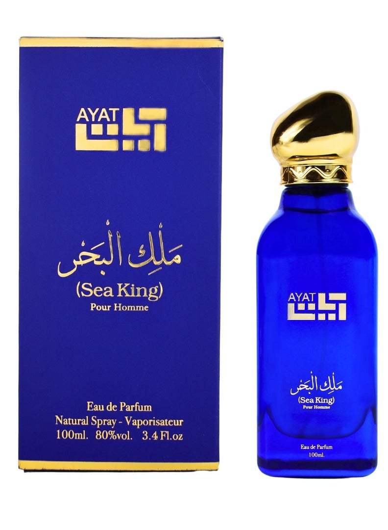 آيات سي كينج  للرجال عطر 100 مل - Image 2