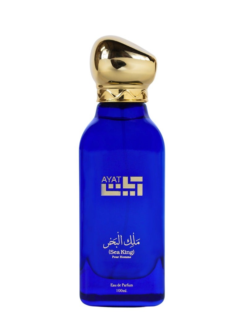 آيات سي كينج  للرجال عطر 100 مل - Image 1
