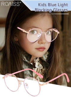 Kids Blue Light Blocking Glasses, Anti Eyestrain Computer Glasses, Gaming Eyewear UV400 Protection with Light Weight Metal Frame for Boys Girls and Children Age 3-12, Gold Pink