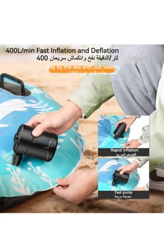 Generic Huake USB Outdoor Multifunction Inflatable Deflate Pump, 5200mAh Portable Air Mattress Pump, Quick-Fill Electric Air Pump for Outdoor Camping, Inflatable,Boats,Raft,Pool,Floats,Swimming Ring, Air Bed  - Image 4