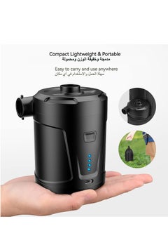 Generic Huake USB Outdoor Multifunction Inflatable Deflate Pump, 5200mAh Portable Air Mattress Pump, Quick-Fill Electric Air Pump for Outdoor Camping, Inflatable,Boats,Raft,Pool,Floats,Swimming Ring, Air Bed  - Image 2
