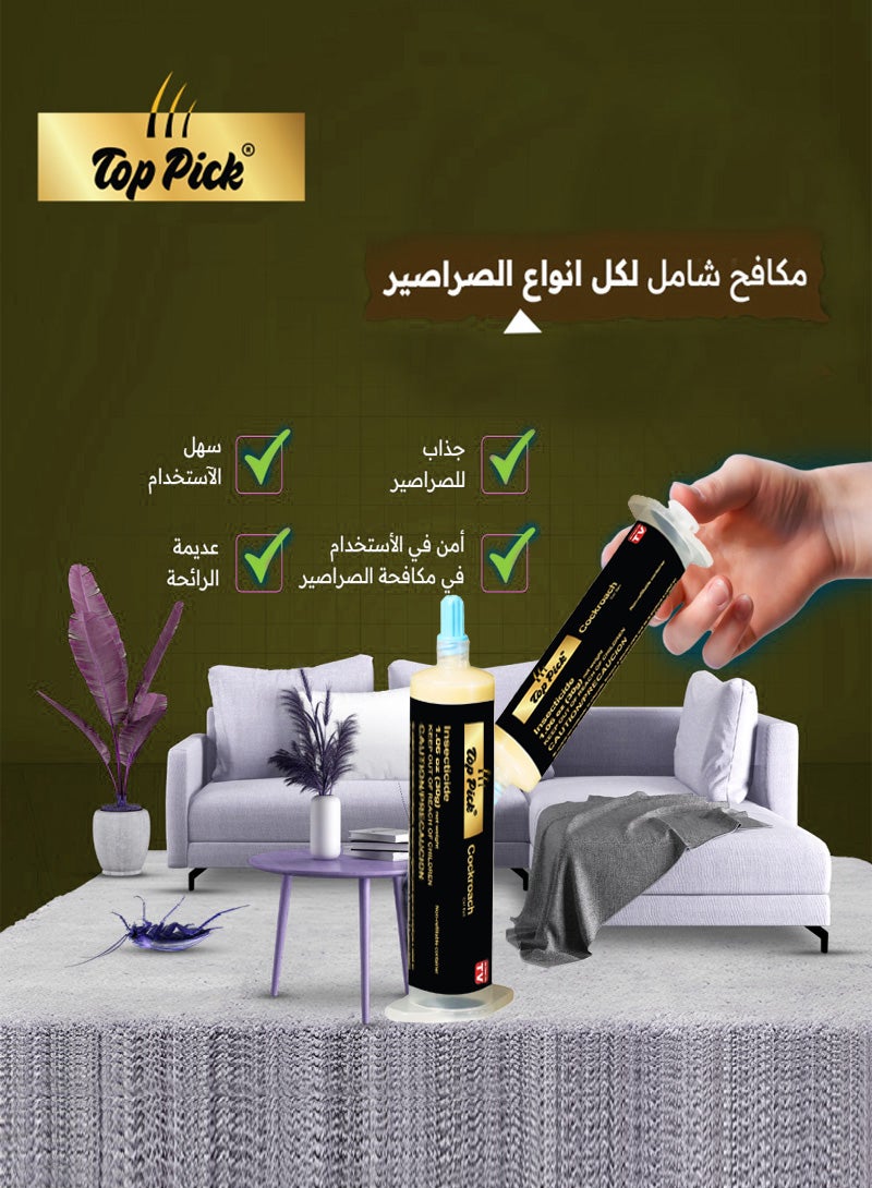 AS SEEN ON TV Top Pick Cockroach Gel Bait, 1Tube x 30grams, 1 Plunger and 1 Tips, German Roach Insect Pest Control, Indoor and Outdoor Use, Roach Killer Gel