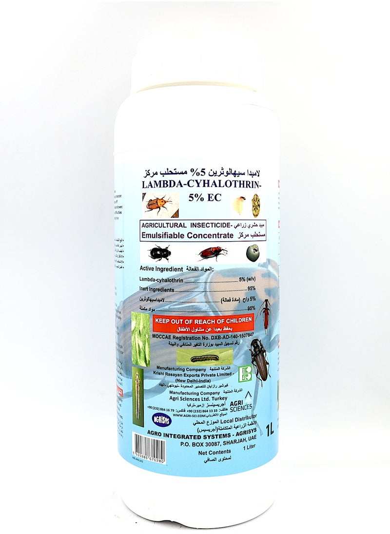 Generic Insecticide for all Plants 1Liter 