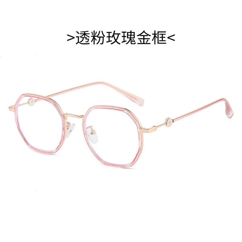 New Polygon Frame Daisy Decorative Mirror Legs Plain Street Photography Trendy No-degree Mirror for Boys and Girls - Image 1