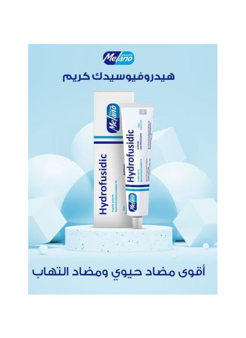 Melano Pharma - Hydrofusidic Cream 20 g - Image 1