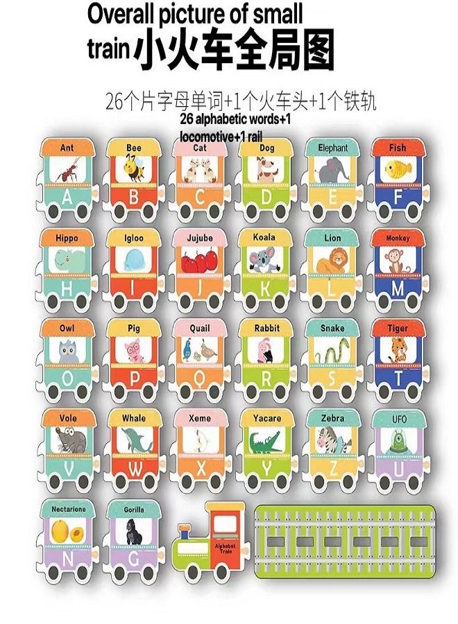 الأبجدية طفل قطار عائم لعبة حمام - Image 4