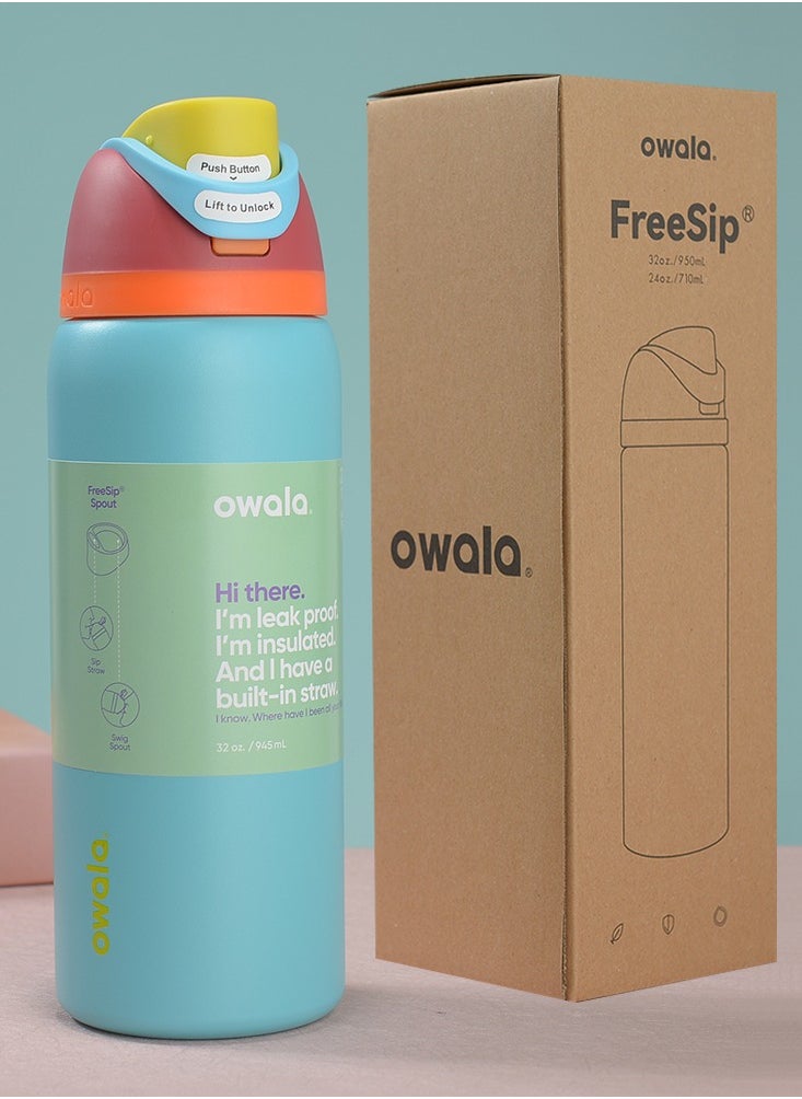 Owala - Owala FreeSip Insulated Stainless Steel Water Bottle with Straw for Sports and Travel, BPA-Free, 32oz, Summer Sweetness - Image 1