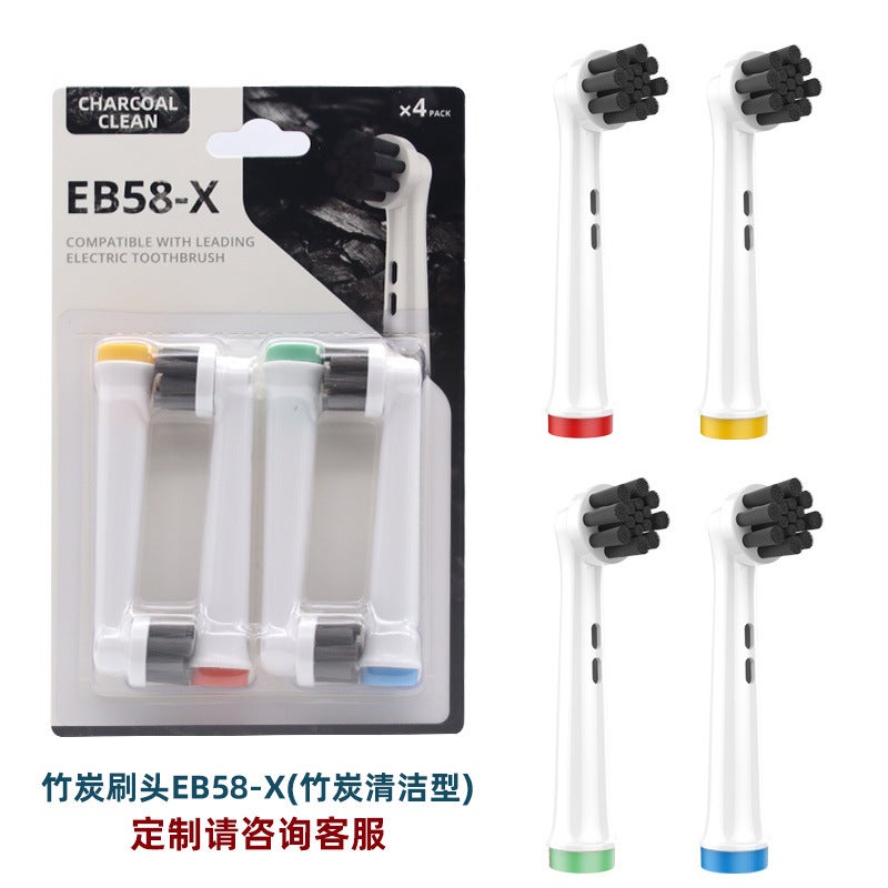 Eb20-X Adapts To Oral Oral B Electric Toothbrush Head D12 D16 Suitable For Olb Replacement Head 4 Pack - Image 1