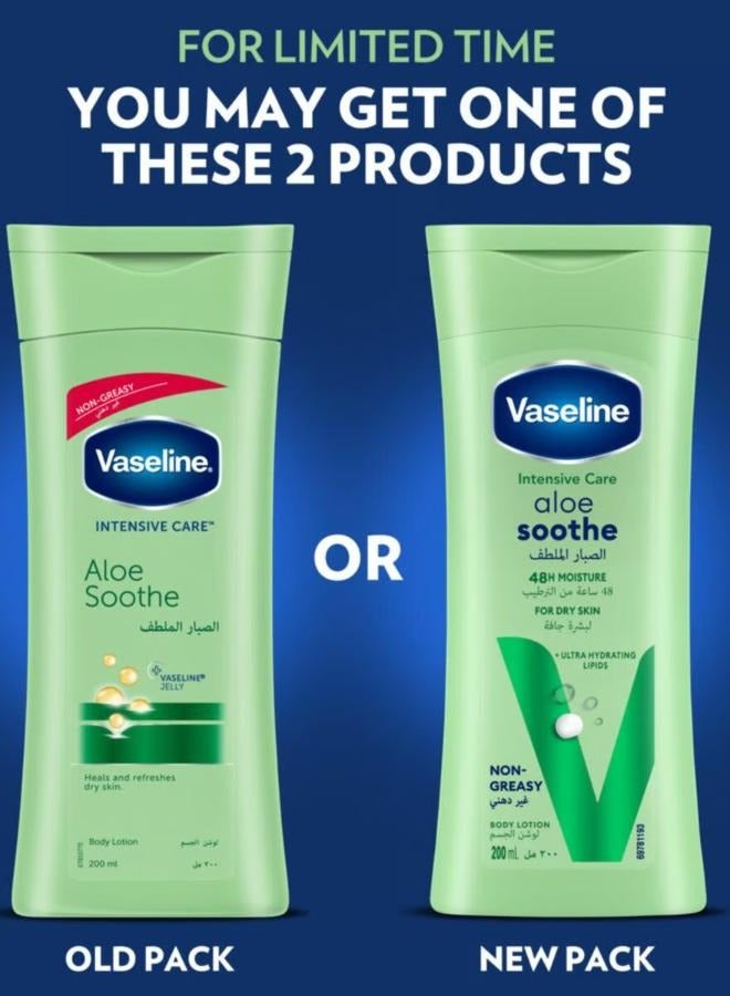 فازلين لوشن الجسم المهدئ بالصبار 200 مل - Image 2