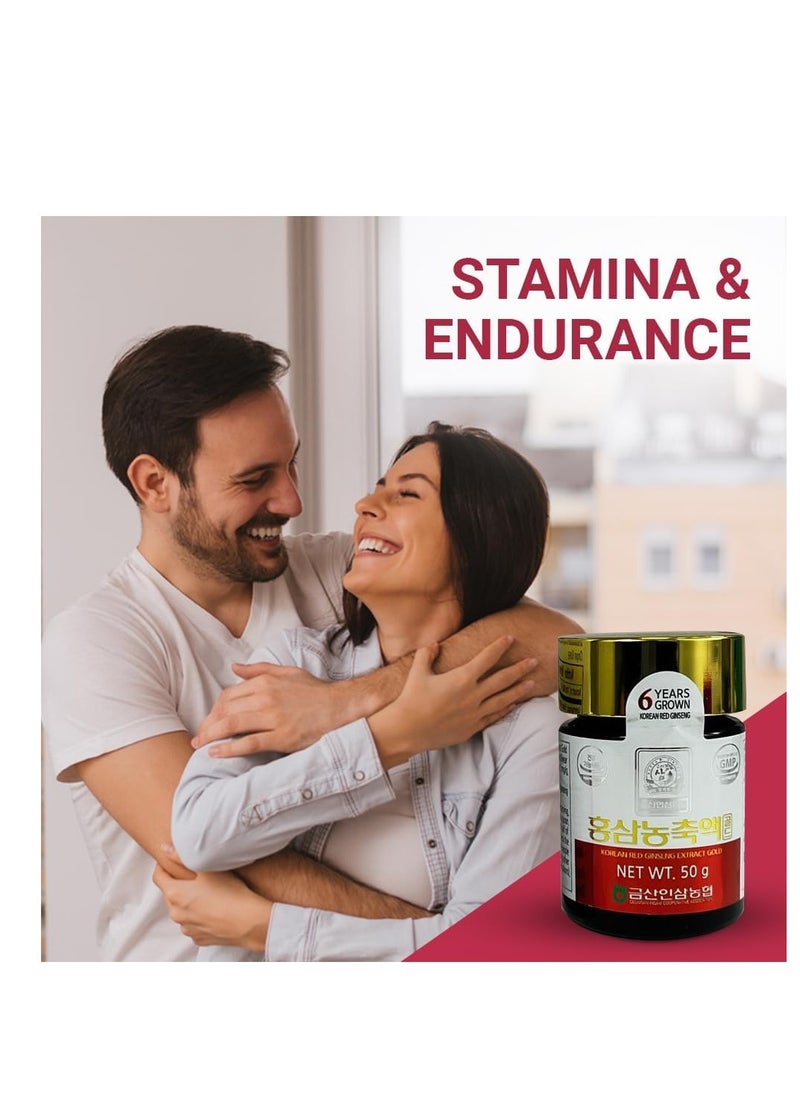 Korean Ginseng of Samjiwon - Korean Ginseng of Samjiwon Pure Red Ginseng Extract Gold 6 Years Grown, Enhance level of immunity, relieves fatigue, Zero Sugar, support cardiovascular health Suitable for Men And Women - 50g,1g Per Serving, 3 Times Daily. - Image 1