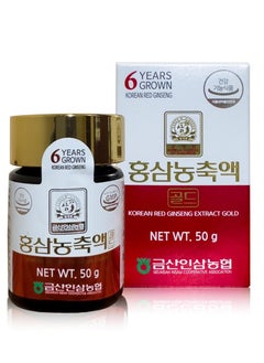 Korean Ginseng of Samjiwon Korean Ginseng of Samjiwon Pure Red Ginseng Extract Gold 6 Years Grown, Enhance level of immunity, relieves fatigue, Zero Sugar, support cardiovascular health Suitable for Men And Women - 50g,1g Per Serving, 3 Times Daily.  - Image 1
