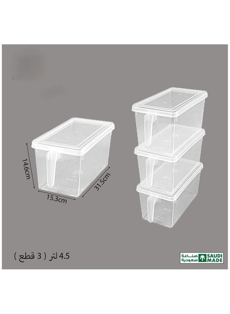 بلاستيكنا منظم ثلاجة بلاستيك شفاف مع مقبض وغطاء متعدد الإستخدامات، طقم  3 قطع - Image 4