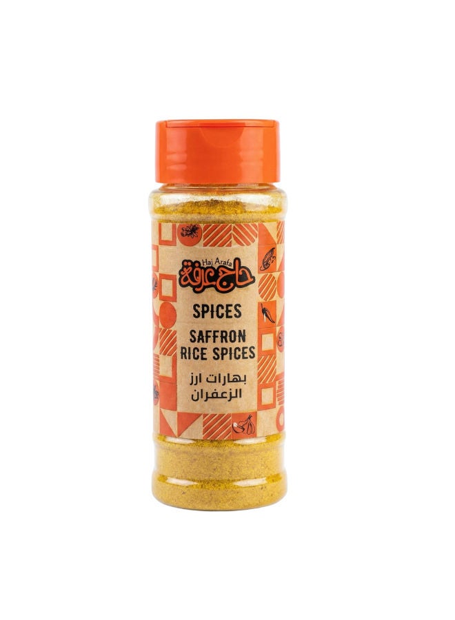 Saffron Rice Spices 110g