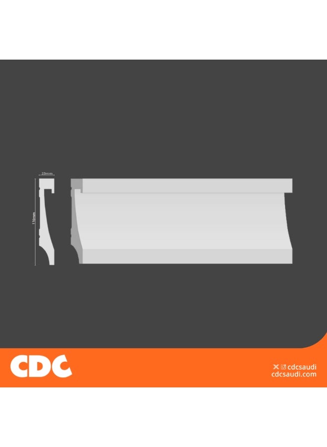 CDC White LED Skirting with Hidden Lighting – 240 cm Length × 11 cm Height × 2.3 cm Thickness - Image 2