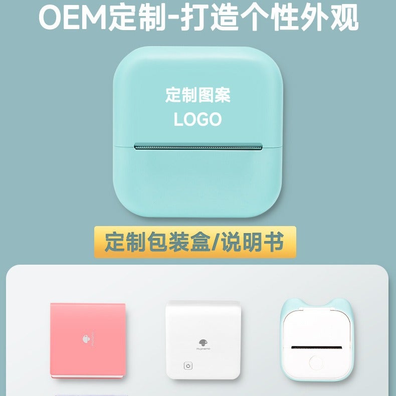 Phomemo M02X Thermal Label Printer Small Home Bluetooth Mini Portable Wrong Question Printer - Image 4