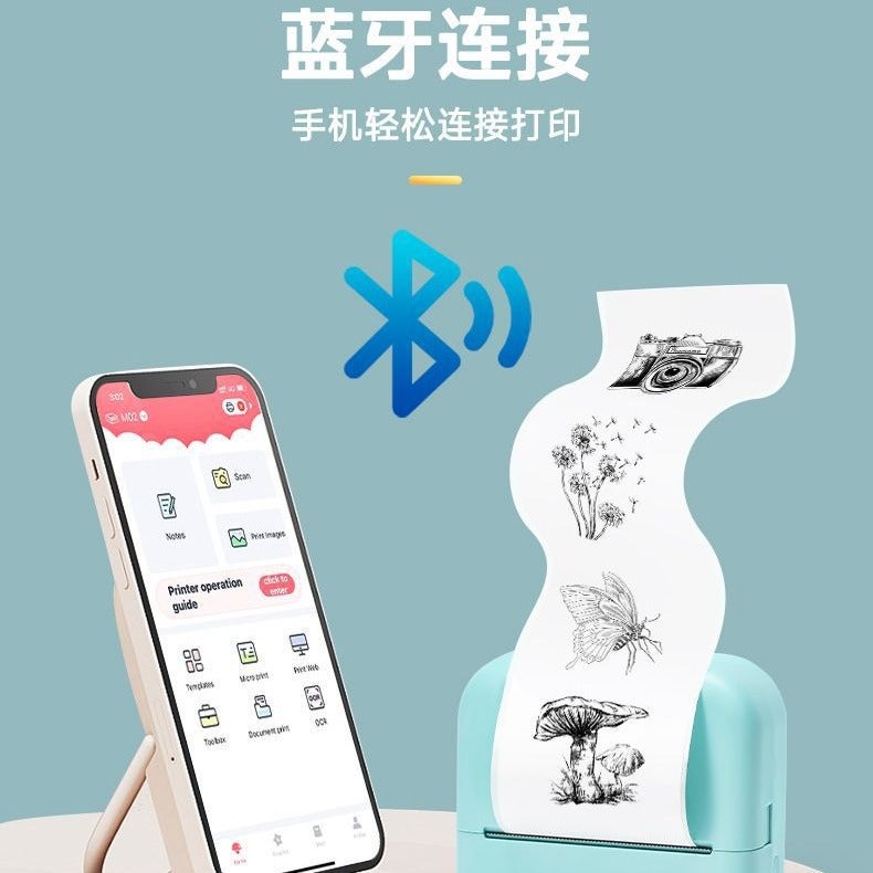 Phomemo M02X Thermal Label Printer Small Home Bluetooth Mini Portable Wrong Question Printer - Image 3