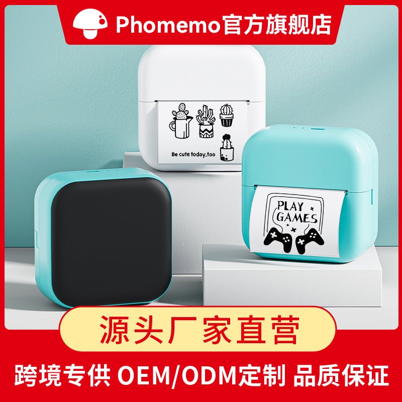 Phomemo M02X Thermal Label Printer Small Home Bluetooth Mini Portable Wrong Question Printer - Image 2