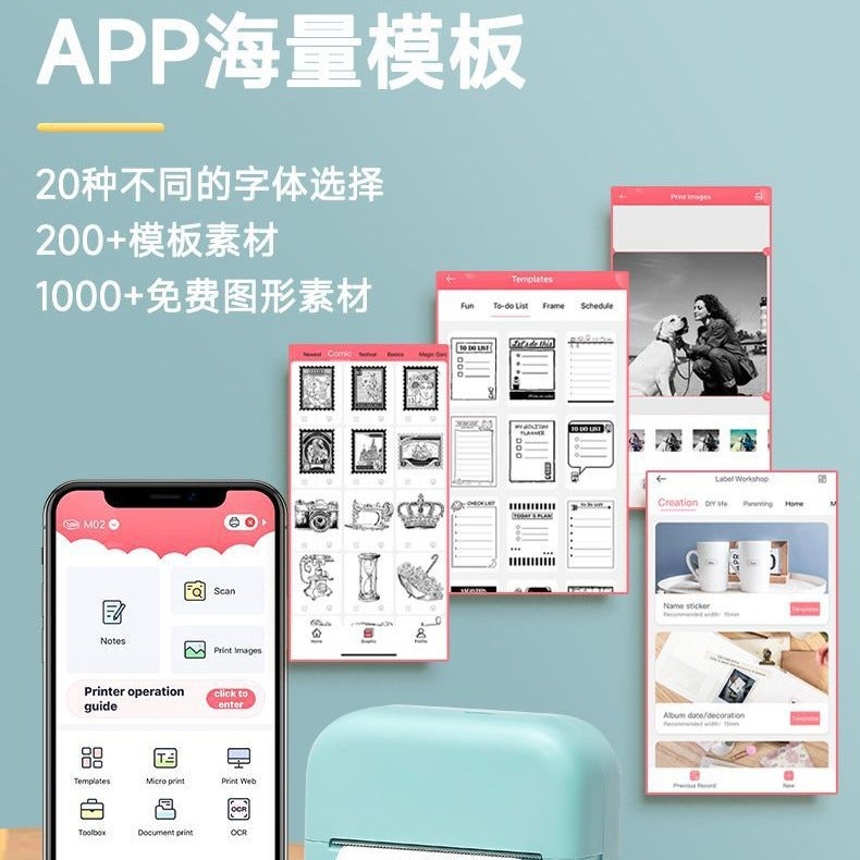 Phomemo M02X Thermal Label Printer Small Home Bluetooth Mini Portable Wrong Question Printer - Image 5