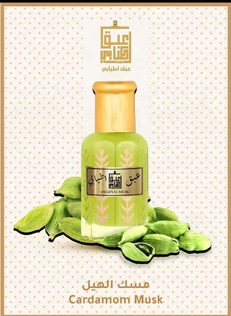 ABAQ ATYABI Perfume oil with cardamom extract 6 ml  - Image 2
