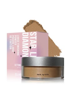 Oil Control Loose Powder Makeup Translucent Setting Powder Shimmer Long Lasting Lightweight Polvo Traslucido Maquillaje Para Mujer Face Powder Makeup - 04 Dark Brown Shimmer
