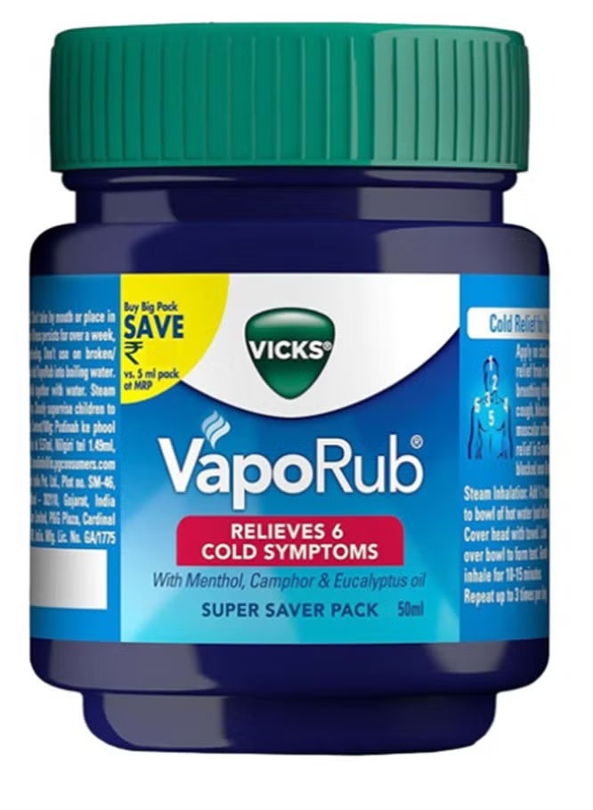 Vicks Vaporub 50 gm