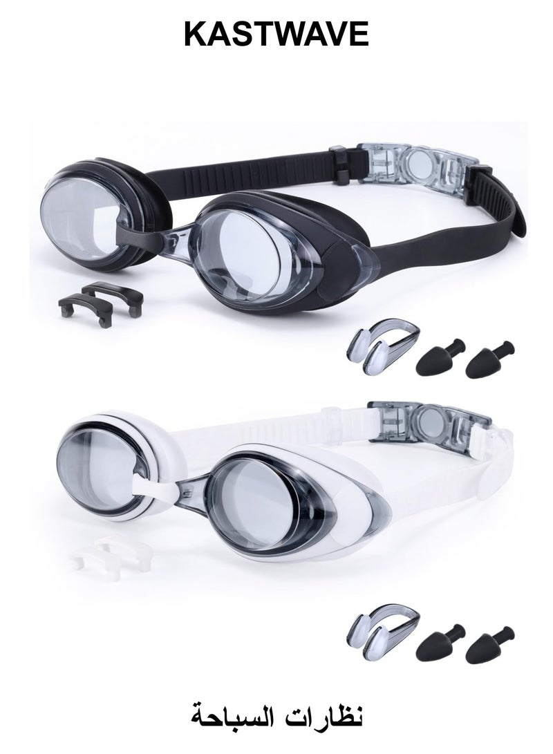 كاست ويف نظارات سباحة للرجال والنساء، قطعتان من السيليكون الناعم المضاد للضباب والمانع للتسرب مع رؤية واضحة، وحزام رأس قابل للتعديل ورؤية واسعة، وعدسات حماية من الأشعة فوق البنفسجية لا تتسرب للبالغين - Image 1