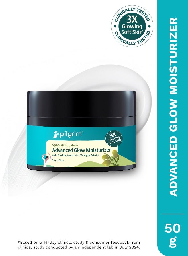 بيلجريم مرطب بيلغريم سكوالين ونياسيناميد وفيتامين سي للوجه (50 جم) | مرطب للبشرة الجافة | مرطب للوجه بفيتامين سي لبشرة متألقة | غير دهني | للجنسين - Image 1