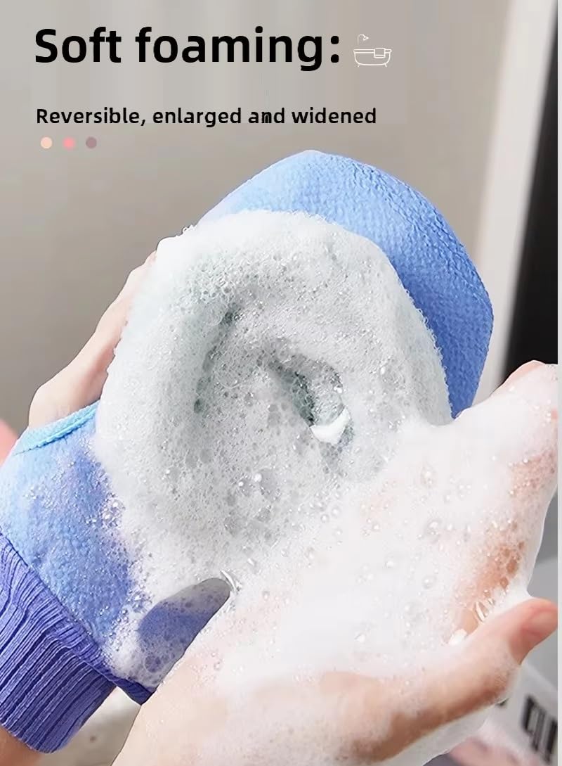 CLICKSWIFT Exfoliating Bath Shower Scrub Glove For Body Mud & Dirt Remover Round Bathing Foam Exfoliator Loofah For Men Women And Baby Ultra Soft Scrubber 1 Pcs Multicolor - Image 4