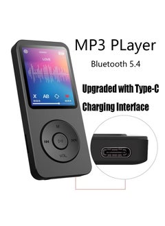 Neutral 8GB Bluetooth MP3 player, black  - Image 1