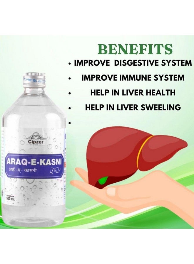 Cipzer Natural Araq e Kasni Syrup for Liver Health Supplement for Fatty Liver Detox I Ayurvedic Liver Protector for Overall General Wellness 500 ML - Image 2