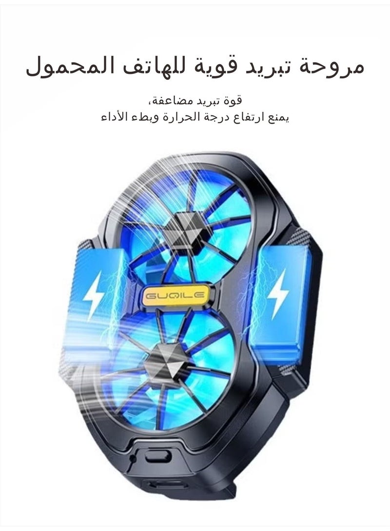 Guqile Wireless Dual Fan Phone Heat Dissipator, RGB Blue Light, 600mAh Rechargeable Battery Non-Slip Mobile Radiator Fan For Gaming Heat Dissipation, Airflow Heat Removal Only, No Refrigeration Or Freezing Function. - Image 1