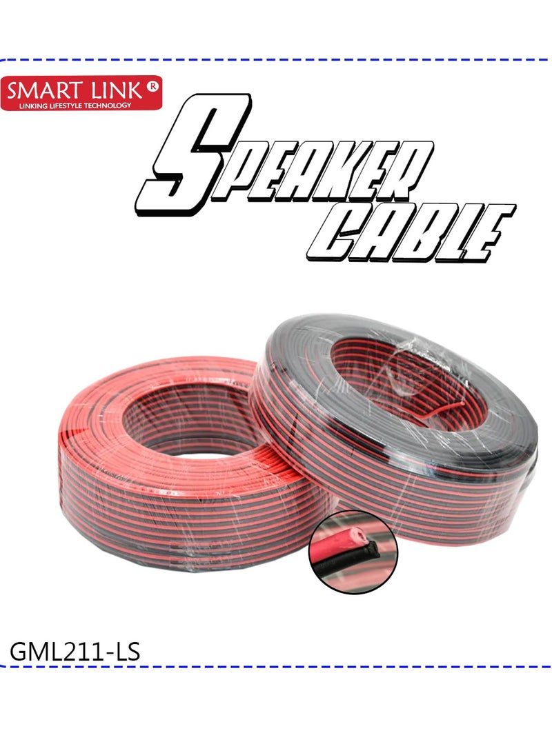 سمارت لينك كابل مكبرات الصوت SmartLink GML211-LS - طول 80 ياردة (73.2 متر) - سلك مزدوج النواة (أحمر وأسود) بمساحة مقطع 2 × 1.0 مم² - موصلات CCA - عزل PVC - مناسب لأنظمة المسرح المنزلي ومكبرات الصوت وأنظمة صوت السيارات. - Image 1