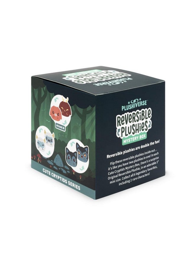 تيتيرتل صندوق TeeTurtle الغامض القابل للعكس مقاس 3 بوصات - سلسلة Cryptids اللطيفة - صندوق حيوانات محشوة ناعمة مفاجئة - Image 2