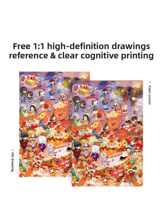 مهرجان قوارب التنين القديم الثقافة الصينية التقليدية 100/200 قطعة صندوق ورقي لغز ألعاب تعليمية للأطفال هدية-اللون: 24 مصطلحات شمسية 200 قطعة (بطاقة رمادية) 2222 - Image 4