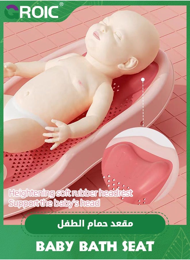 GROIC - حوض استحمام للأطفال، دعامة استحمام للأطفال في حوض الاستحمام أو حوض الاستحمام، دعامة استحمام مريحة للأطفال الرضع، حوض استحمام بارتفاع قابل للتعديل - Image 1