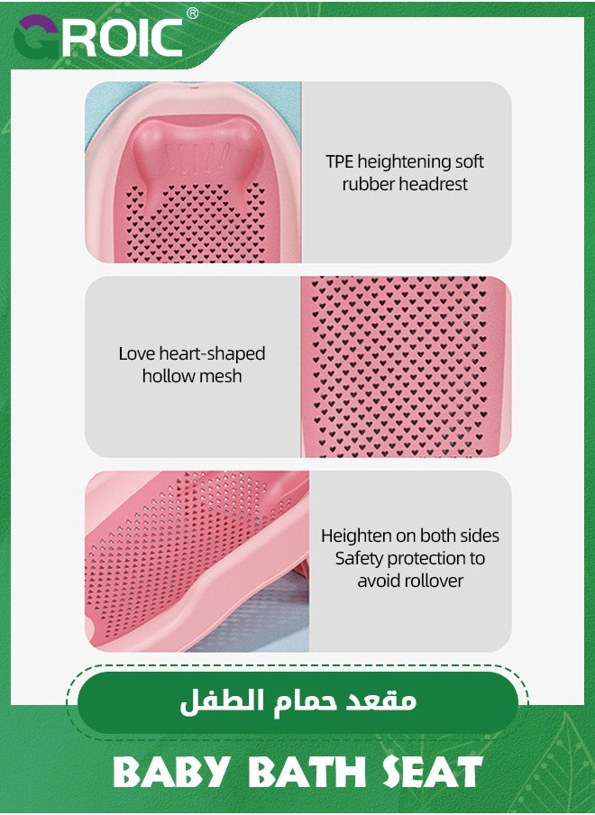 GROIC - حوض استحمام للأطفال، دعامة استحمام للأطفال في حوض الاستحمام أو حوض الاستحمام، دعامة استحمام مريحة للأطفال الرضع، حوض استحمام بارتفاع قابل للتعديل - Image 1