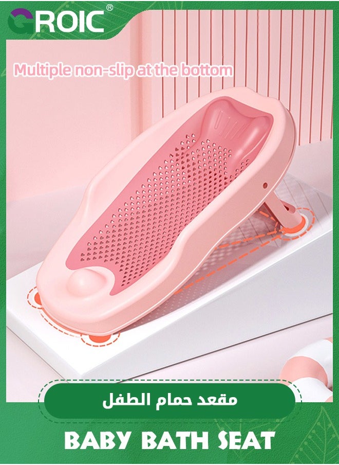 GROIC - حوض استحمام للأطفال، دعامة استحمام للأطفال في حوض الاستحمام أو حوض الاستحمام، دعامة استحمام مريحة للأطفال الرضع، حوض استحمام بارتفاع قابل للتعديل - Image 1