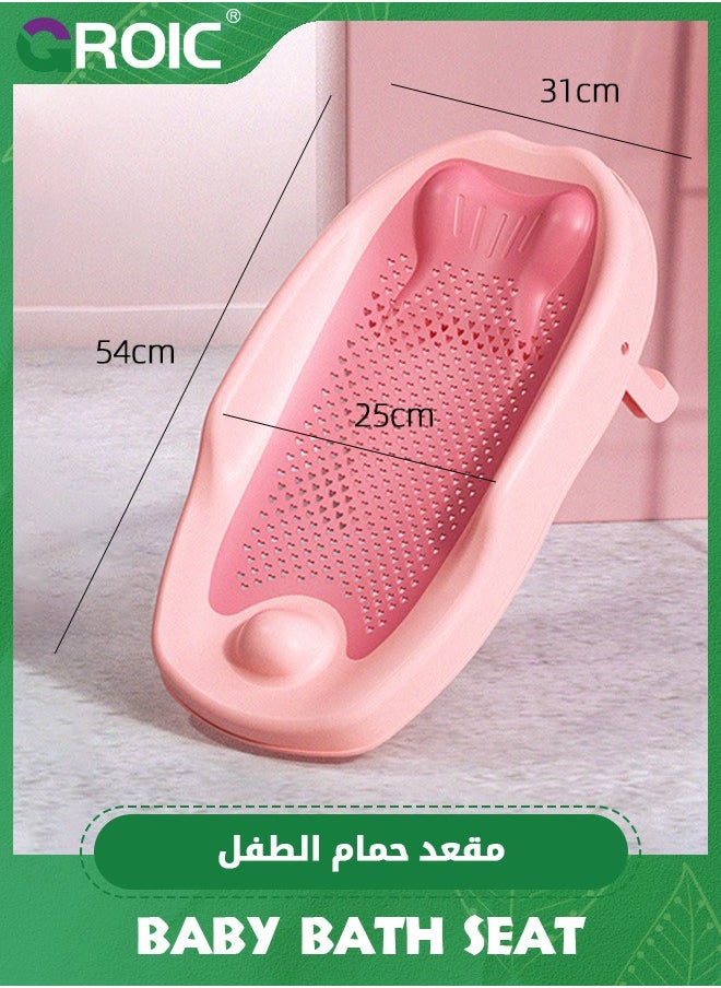 GROIC - حوض استحمام للأطفال، دعامة استحمام للأطفال في حوض الاستحمام أو حوض الاستحمام، دعامة استحمام مريحة للأطفال الرضع، حوض استحمام بارتفاع قابل للتعديل - Image 1