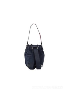Tommy Hilfiger Plus Tommy Hilfiger Bucket Bag  - Image 3
