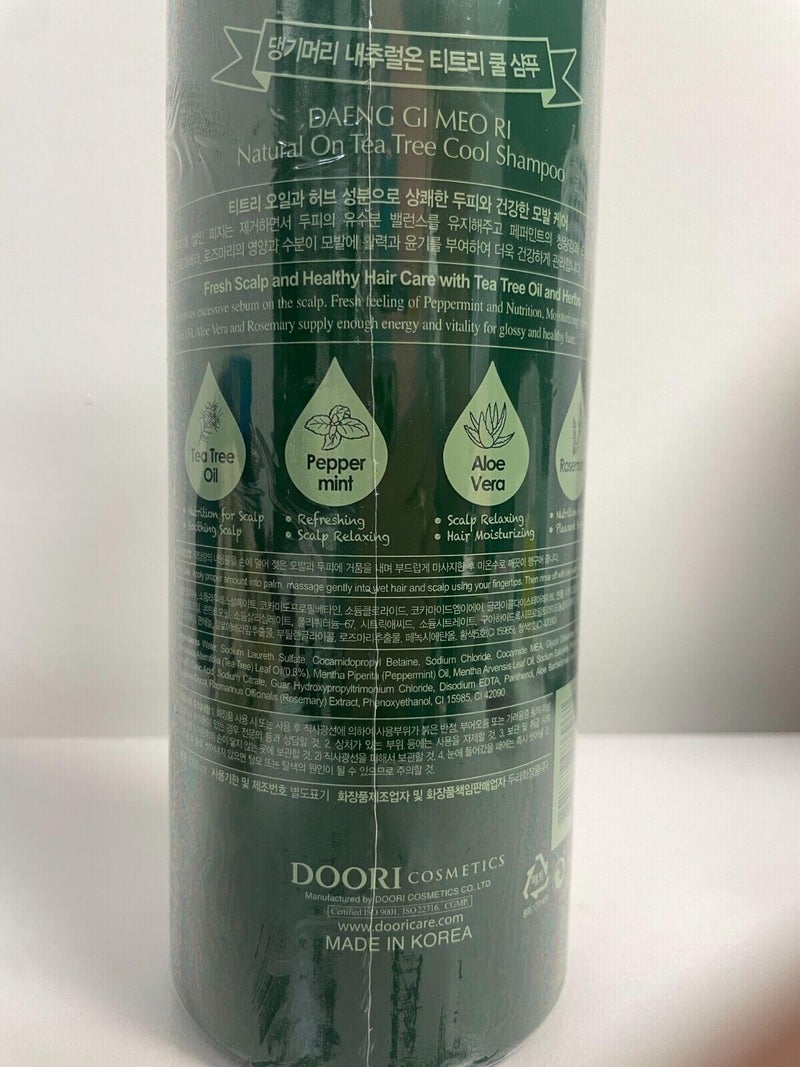 Daeng Gi Meo Ri-Tea Tree Cool Shampoo, Tea Tree Oil and Aloe Vera Extracts give a Refreshing Feeling to Oily Hair, Moisture to Dry Hair, Soft and Mild Cleansing Effect, 1000ml - Image 2